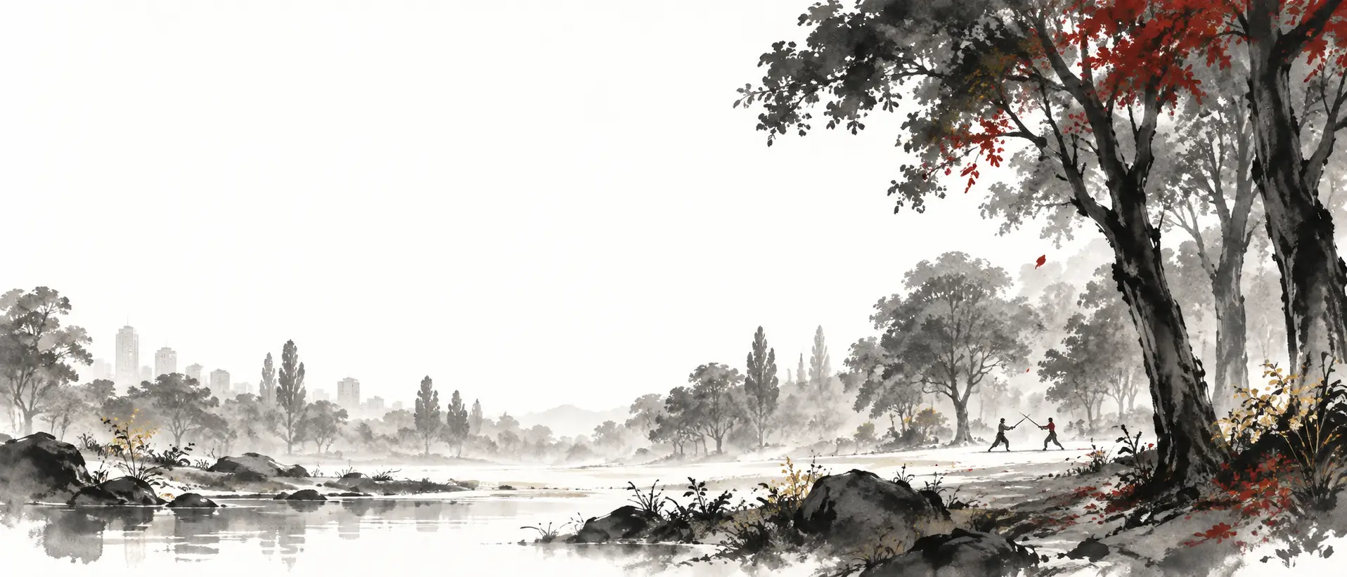 Ilustración sumi-e del Bosque de Chapultepec con dos personas practicando con espadas de madera